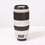 Immagine di Canon EF 100-400mm F.4,5-5,6 L IS II USM - ottime condizioni