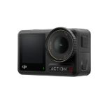 Picture of DJI Osmo Action 4 Adventure Combo