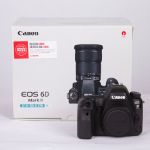 Picture of Canon EOS 6D Mark II 26,2 Mpx Digitale DSLR Fotocamera - usata